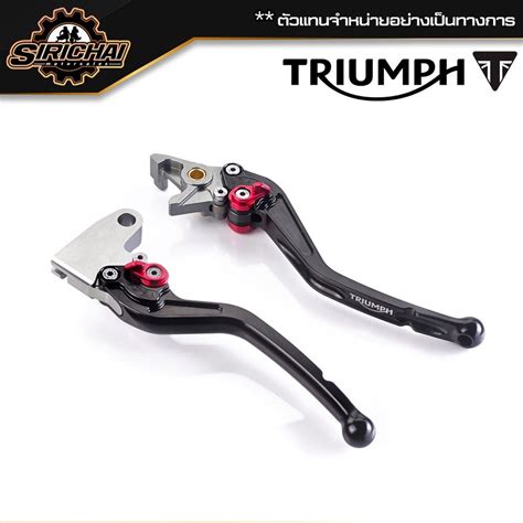 cnc machined adjustable lever black|Triumph Adjustable Long Lever Kit .